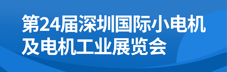 2026ڶʮČڇHС늙C늙CIԲչ[